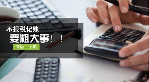 深圳注册公司三证合一有什么好处呀？