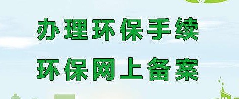 深圳注册公司需要知道哪些? 深圳注册公司需要知道哪些?
