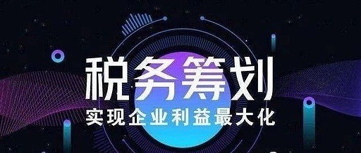 代办营业执照需要本人去吗？