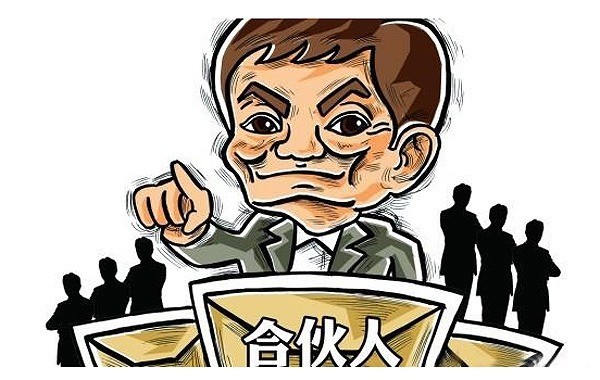 深圳公司注册为什么要找代理公司? 深圳公司注册为什么要找代理公司?