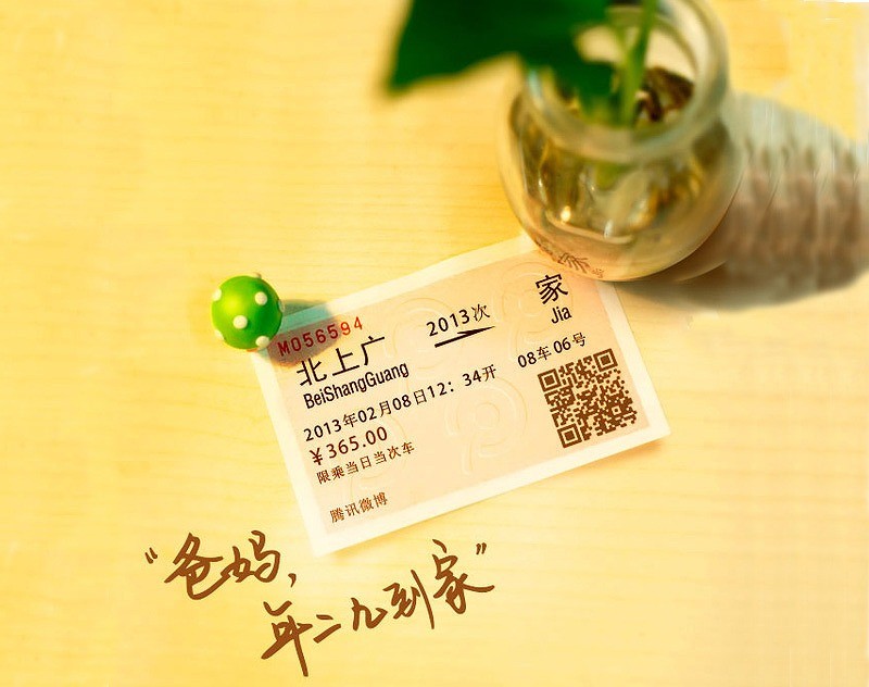 代理记账做两套账有什么严重后果？