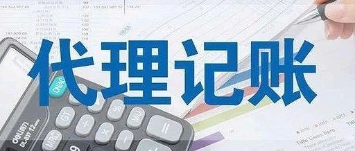 深圳申请注册进出口公司有什么要求?