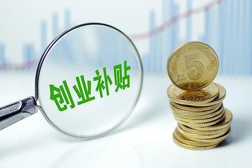 为什么在深圳注册公司必须写好公司章程