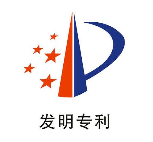 做账报税流程总结！