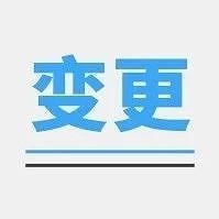 深圳为新注册公司业务提供资金的选择