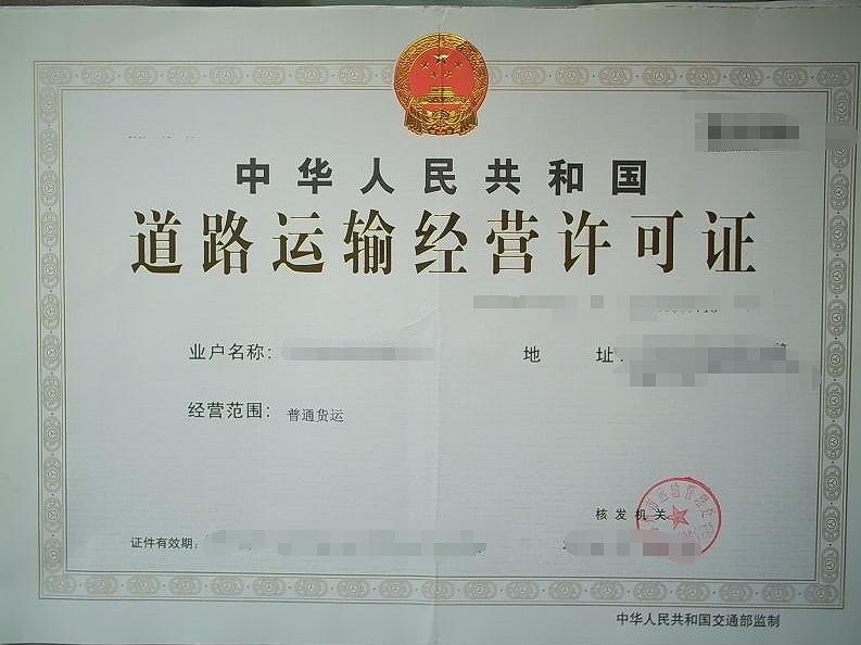 深圳代理记账公司工作流程内容是什么 深圳代理记账公司工作流程内容是什么