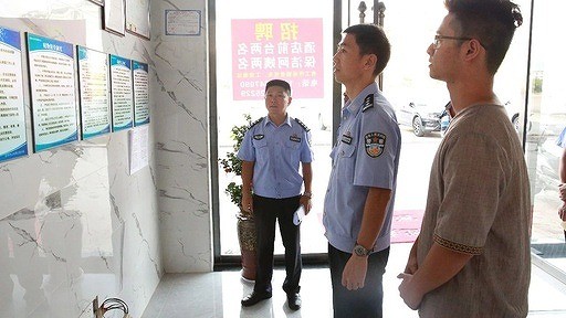 选择代理注册公司需要注意什么？