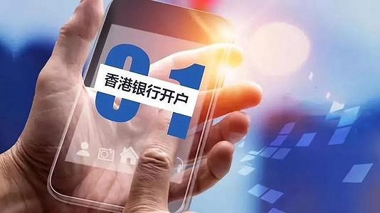 公司注册之后如何办理社保开户? 公司注册之后如何办理社保开户?