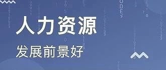 创业选择代办注册公司有哪些好处？