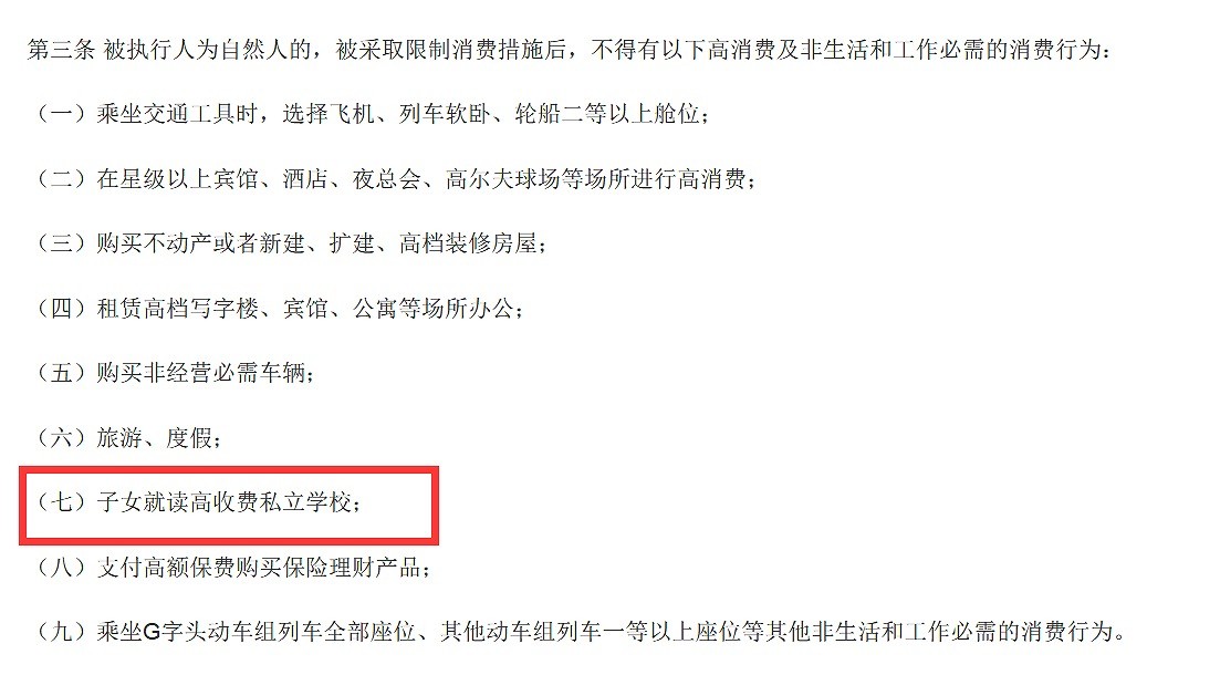 哪种企业需要代理记账？