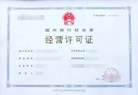 如何选择专业的代理注册公司？