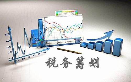 代理记账能给公司带来什么好处？