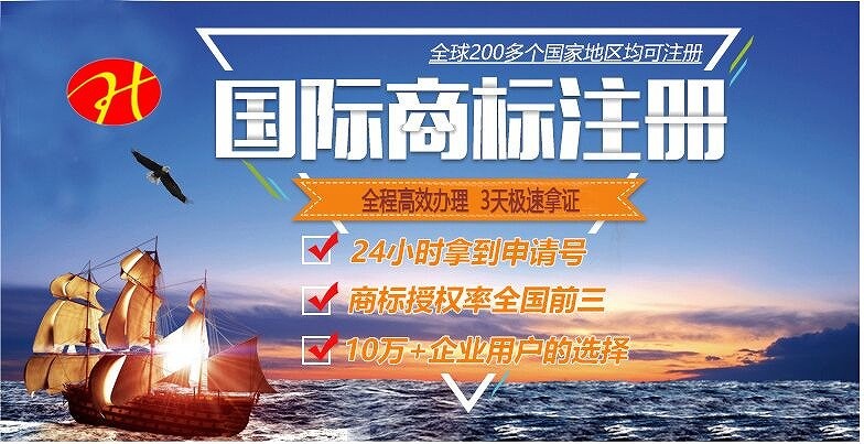 2019年深圳工商注册代理公司流程及费用怎么样