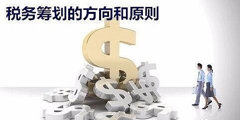 深圳公司注册实缴费用和认缴费用的区别