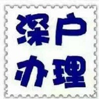 代理记账能给您带来哪些便捷！