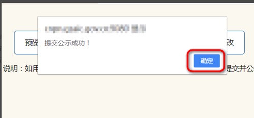 注册香港公司的5大好处！