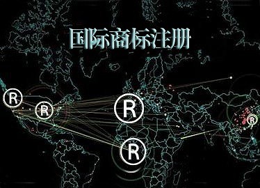 注册公司需要注意哪些问题？