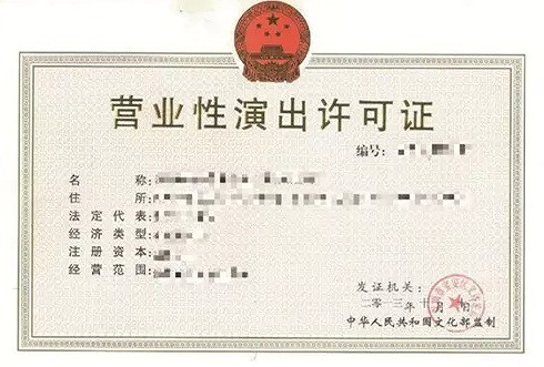 代理记账公司都是如何替企业记账报税的？