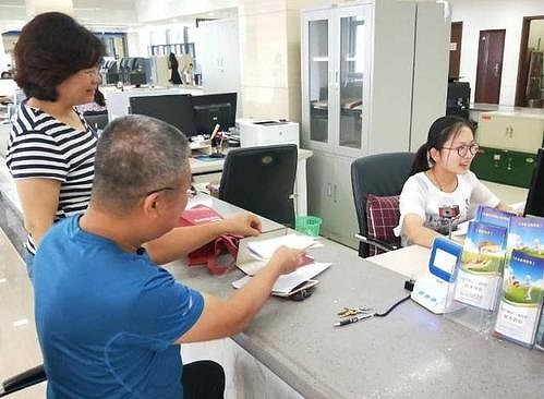 公司的财务外包和代理记账有哪些区别？