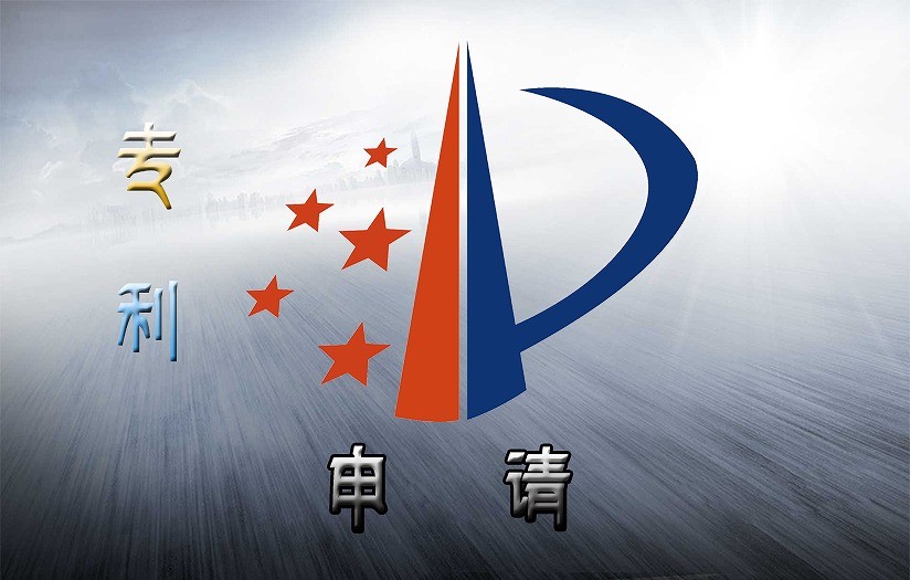 如何在深圳注册一家餐饮管理公司?