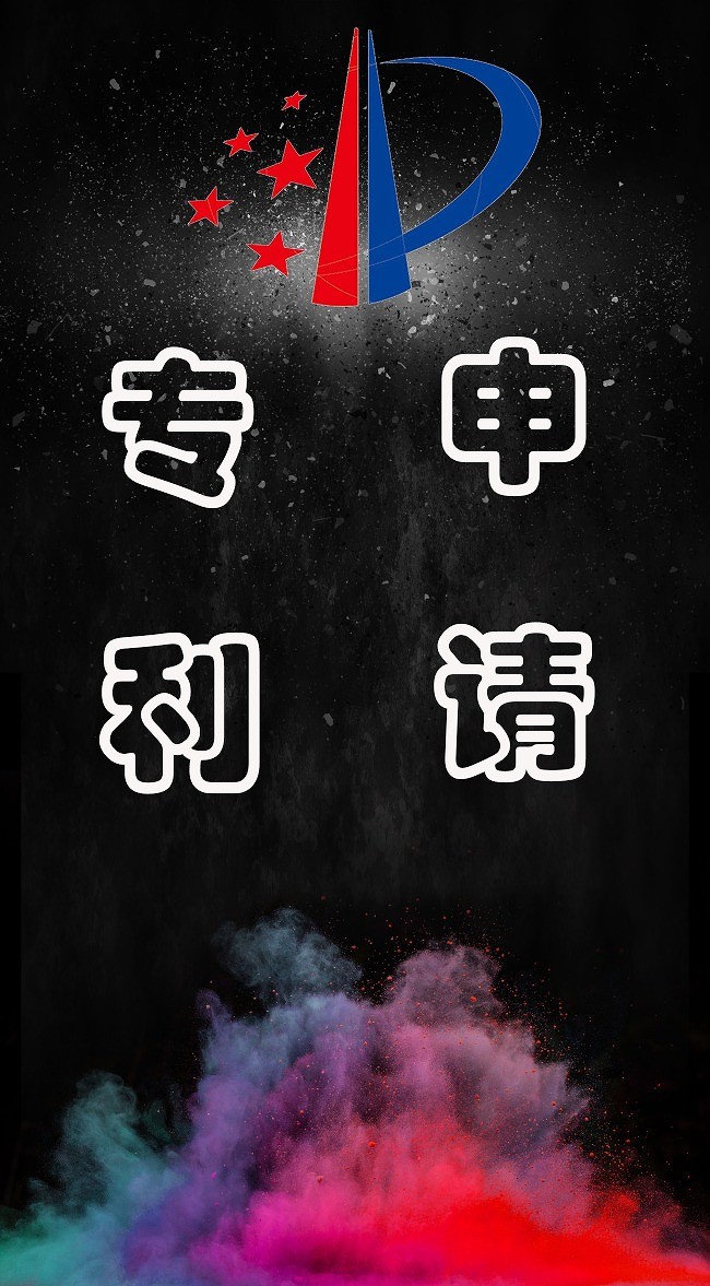 深圳办理注册公司需要满足哪些条件？