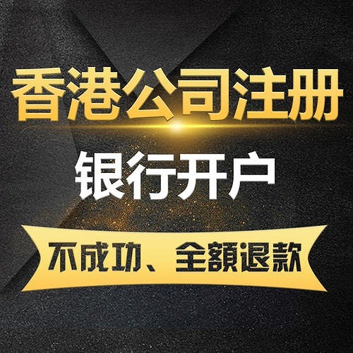 变更公司名称的具体步骤有哪些？