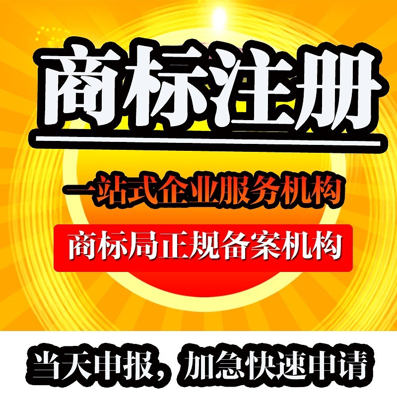 深圳公司注册地址挂靠需要注意哪些? 深圳公司注册地址挂靠需要注意哪些?