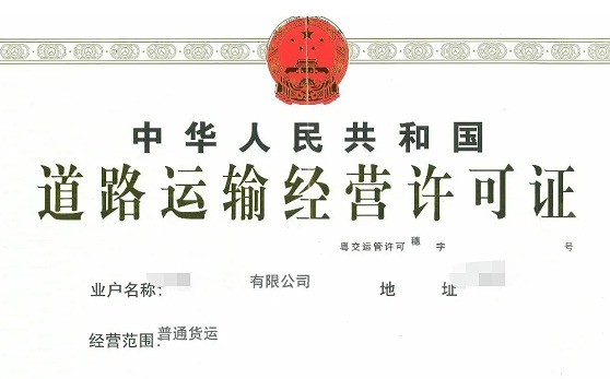 注册公司代办价值是什么? 注册公司代办价值是什么?