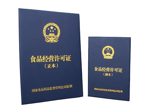 代理记账哪家好? 代理记账哪家好?