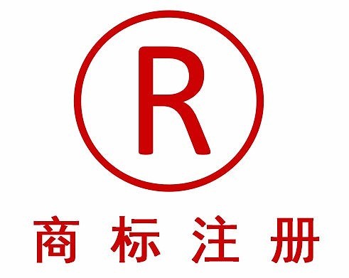 深圳注册香港公司怎么做账报税？