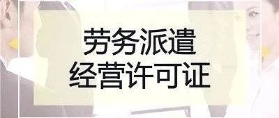 深圳新公司成立成功多久能注册增值税吗?