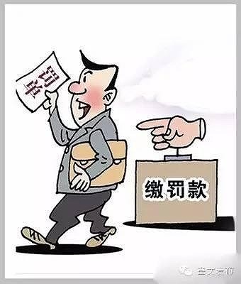 深圳新公司注册好以后怎样向公司贷款