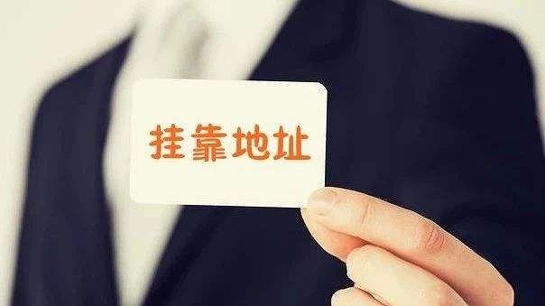 如何选择专业的代理记账服务？