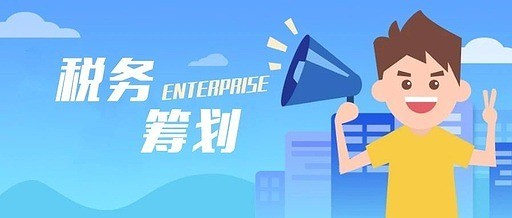 深圳香港公司注册公司的优势是什么