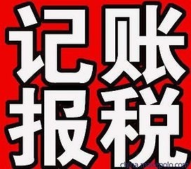 注册公司需要注意哪些方面？