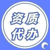 代理记账会计需要企业家们提供的材料