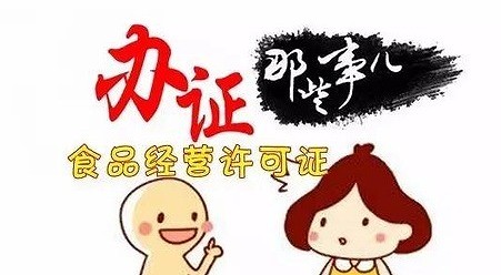 深圳代理记账：怎么确认公司是不是一般纳税人