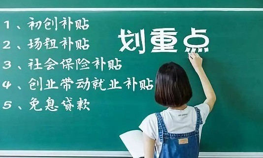 深圳公司注册地点不符怎么处罚?处理方法介绍