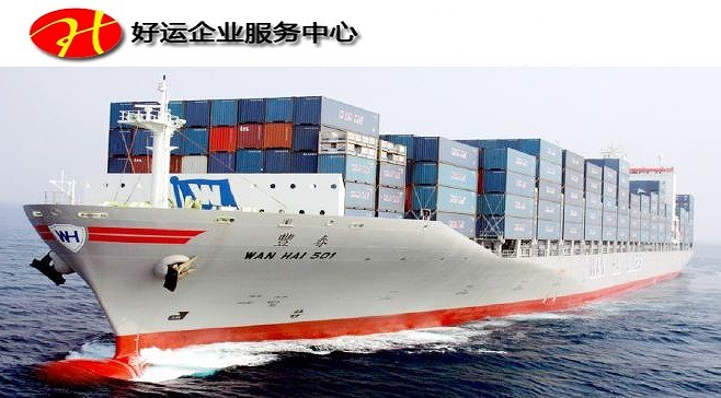 深圳注册公司代办价值是什么?