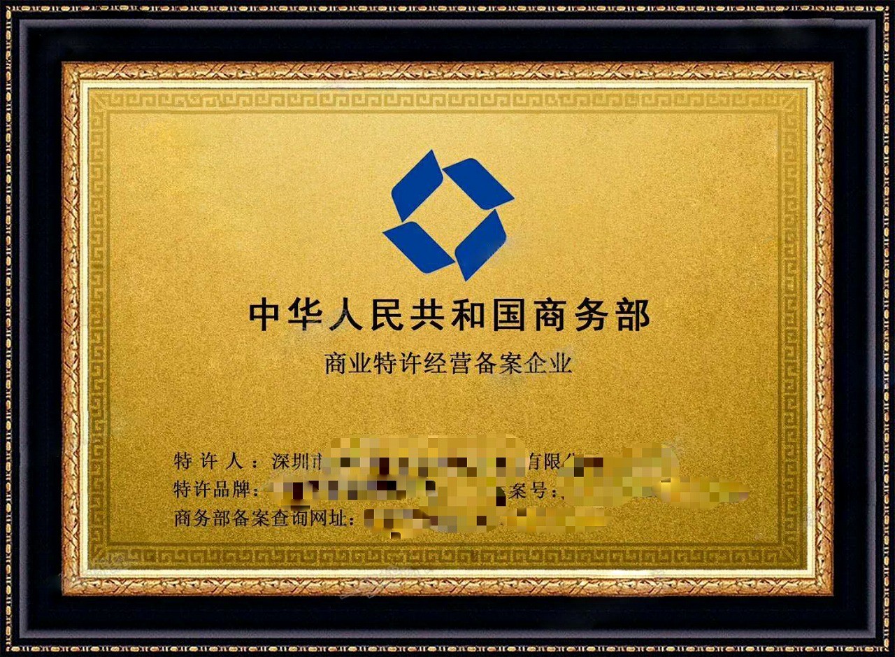 电商公司能不能选择代理记账？