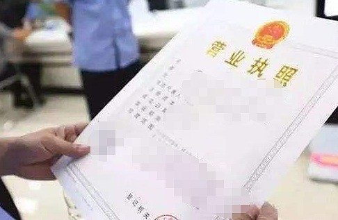 广州金融服务公司怎么注册才能批下来