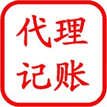 哪些公司类型仍有最低注册资本要求?