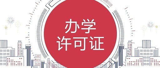 公司注册前须知哪些税收知识？