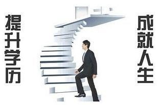 企业选择代理记账的具体好处有哪些？