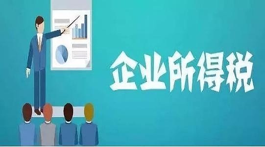 深圳公司注册完成后还需要注意什么?