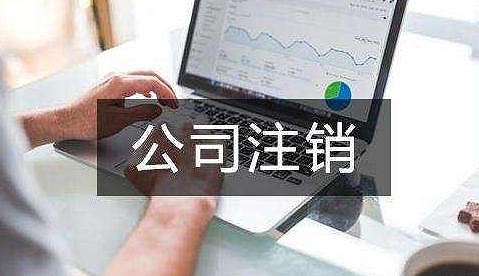 代理记账价格怎么样？