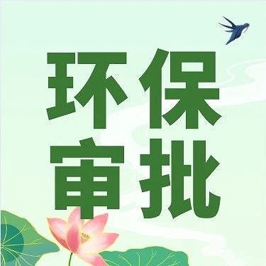 注册公司不经营了转让的时候怎么办