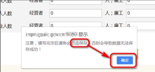 代理记账公司能给您带来哪些便捷？