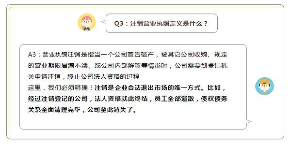 中小企业财务处理为什么要选择代理记账公司？