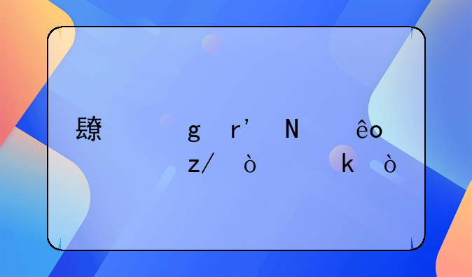 长沙有哪些大中型企业？